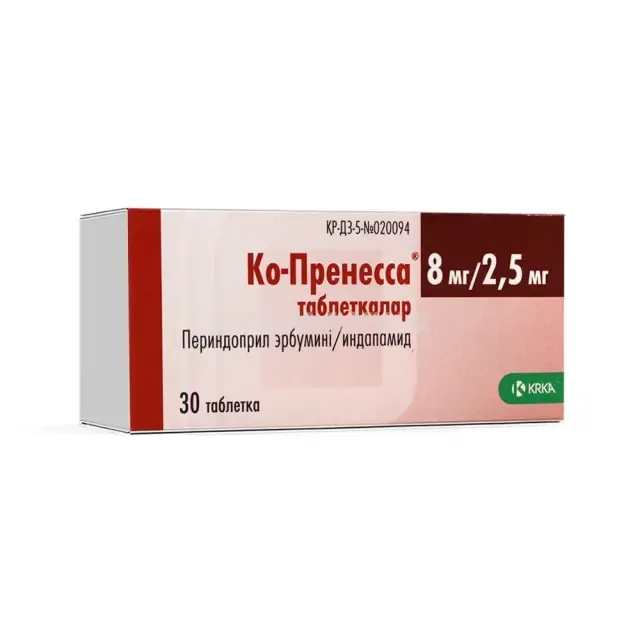 Ко-Пренесса 8мг/2.5мг №10