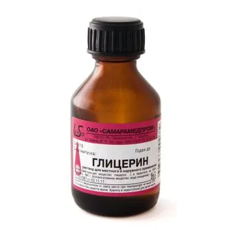 Глицерин фл. 25гр
