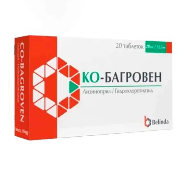 Ко-Багровен таб №10 20мг/12.5мг