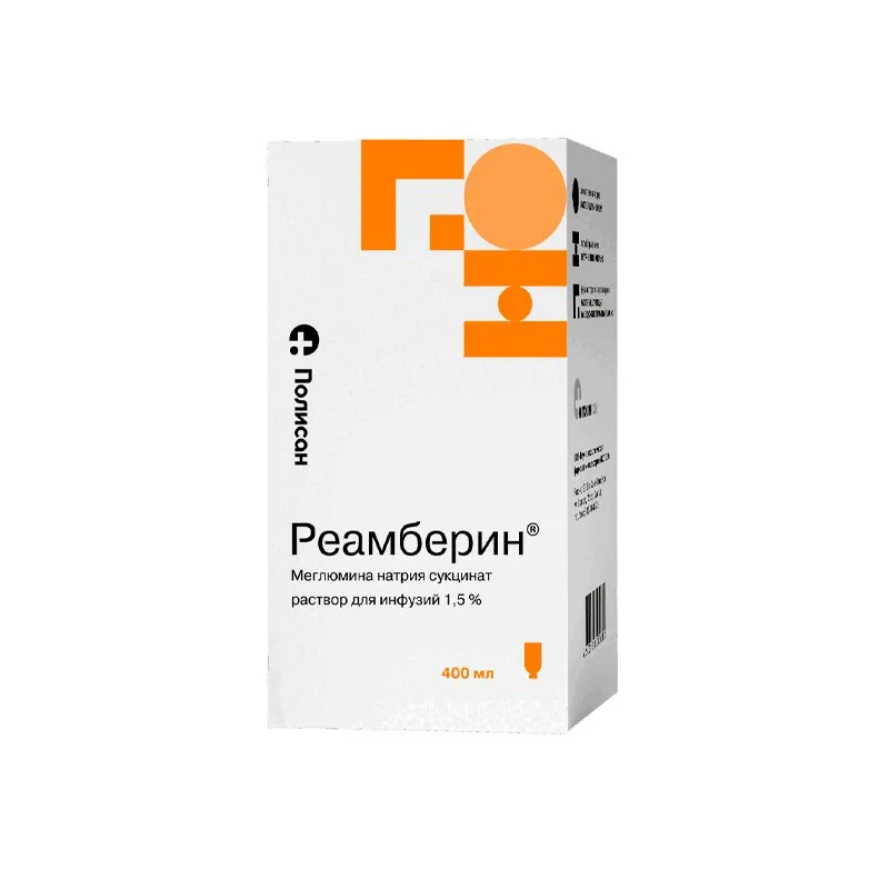 Реамберин 400мл