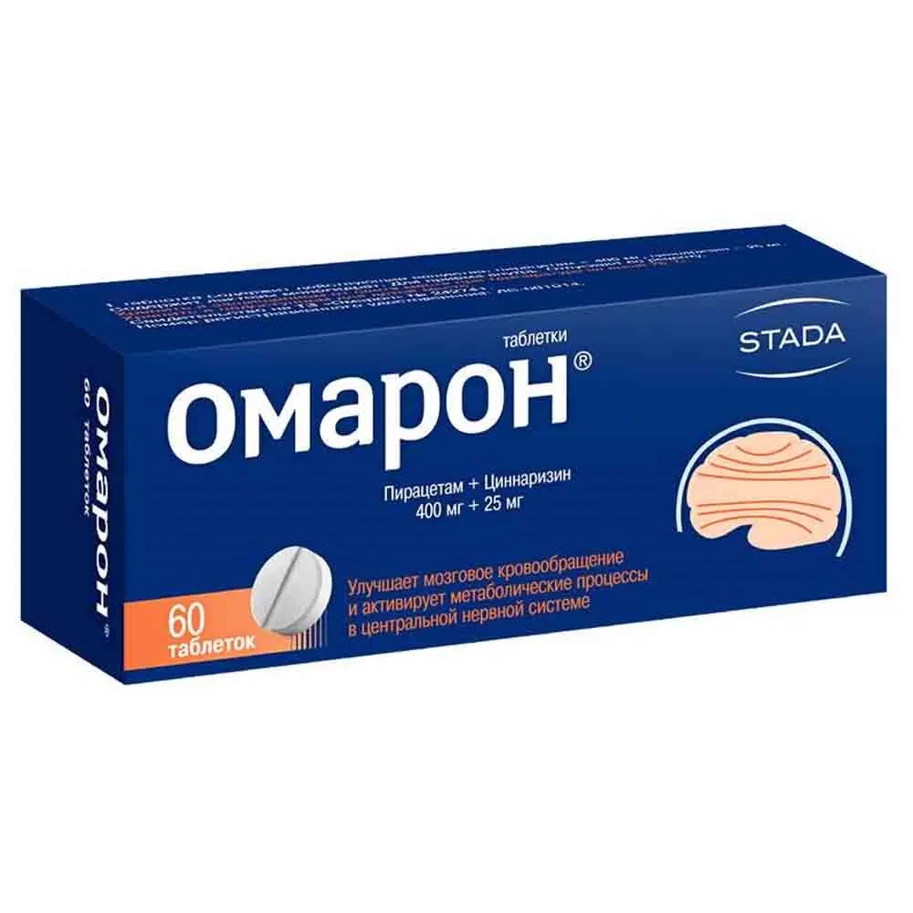 Омарон таб 400мг+25мг №10