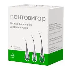 Пантовигар капс №10