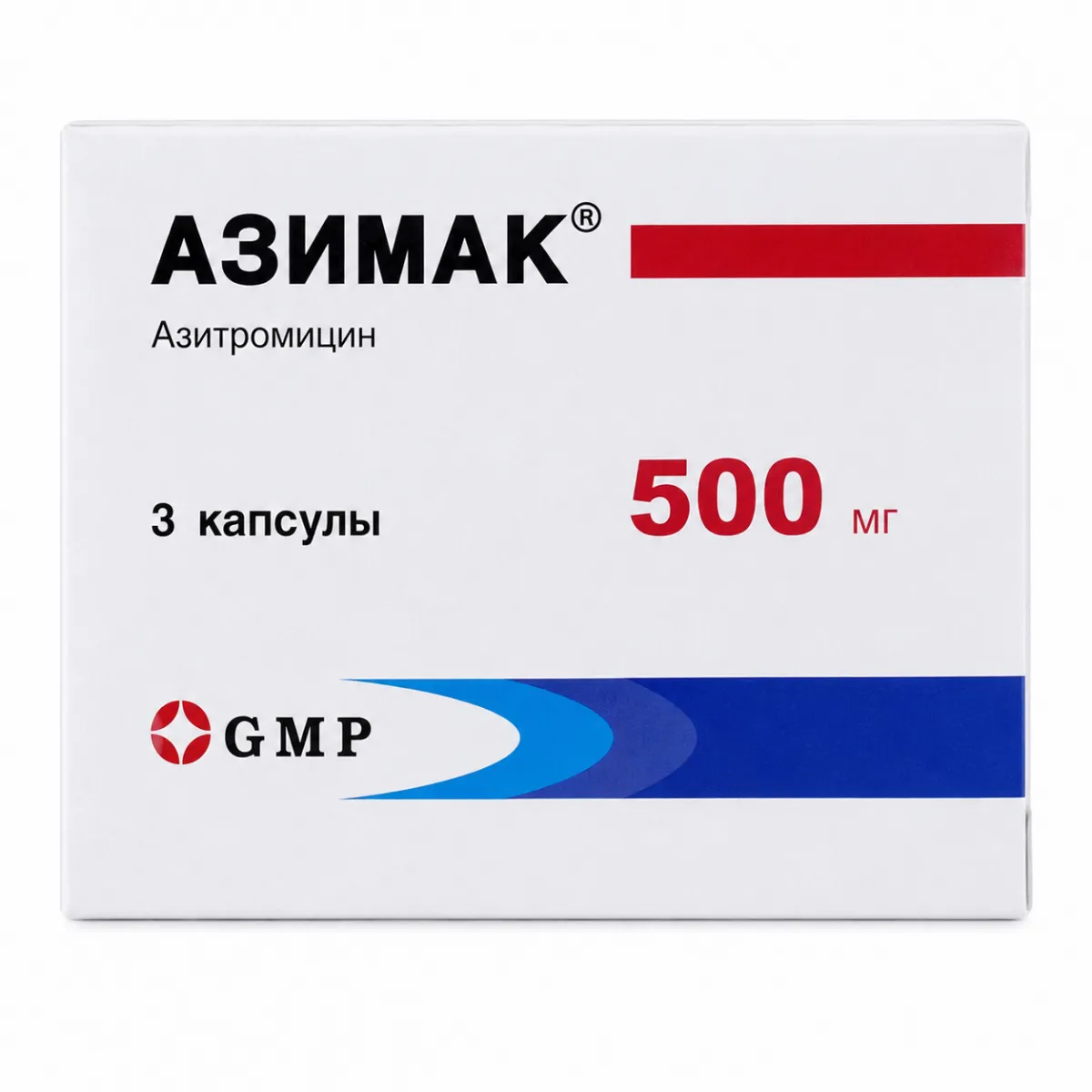Азимак капс. 500мг №3