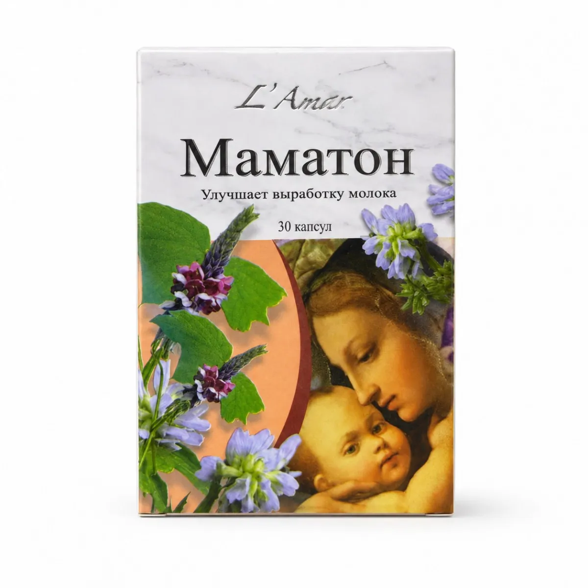 Маматон таб №30