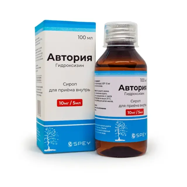 Автория сироп 100мл