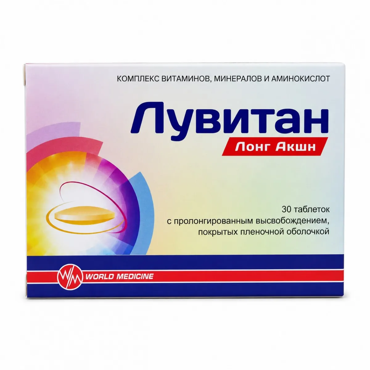 Лувитан таблетки 30 штук