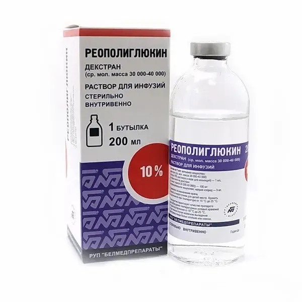 Реополиглюкин р-р 200мл