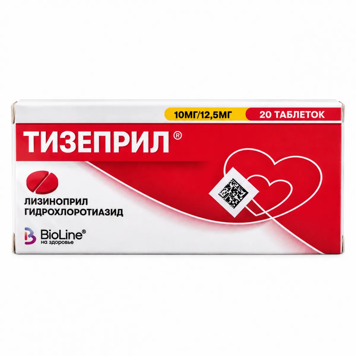 Тизеприл 10мг/12.5мг таблетки 20 штук