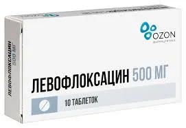 Левофлоксацин 500мг таб №10
