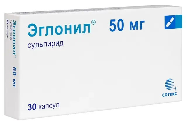 Эглонил капс 50мг №30