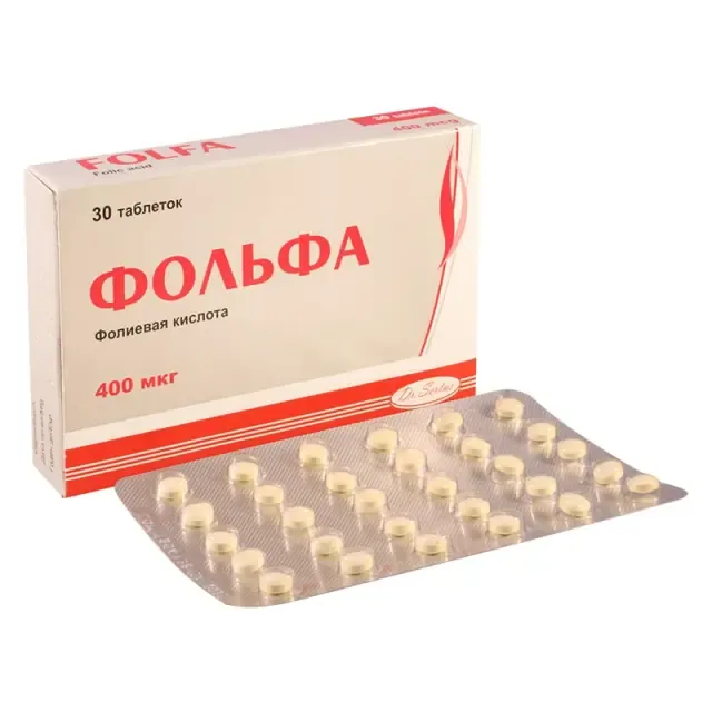 Фольфа 400мг таб №30