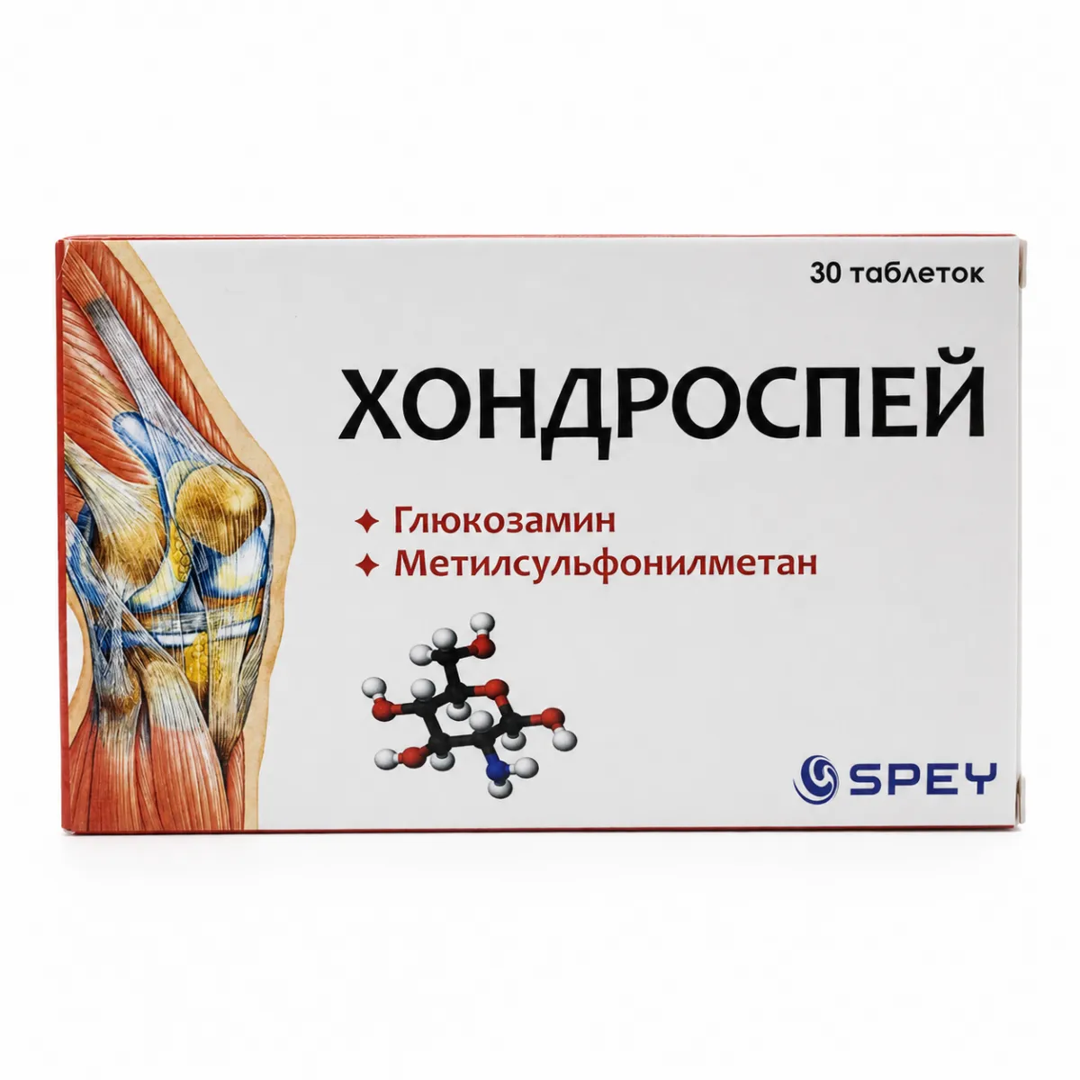 Хондроспей таблетки 30 штук