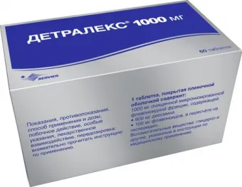 Детралекс 1000мг №10