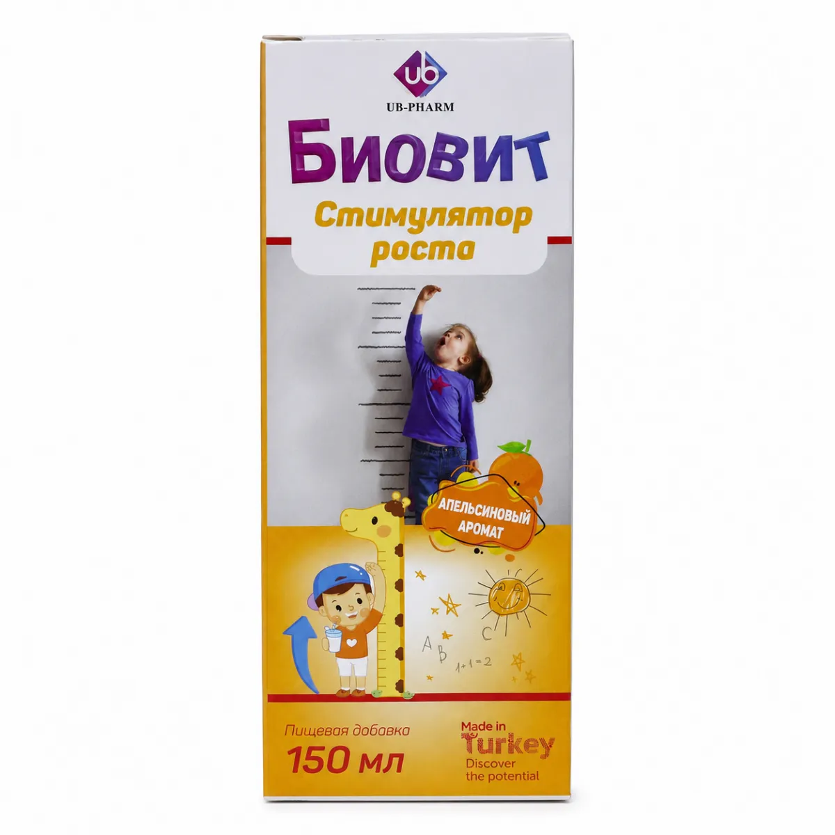 Биовит сироп стимулятор роста 150мл