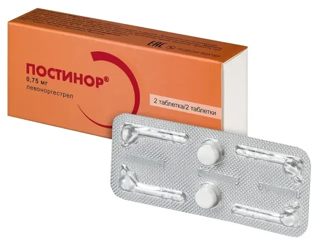Постинор таб №2