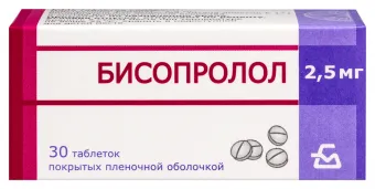 Бисопролол 2,5мг таб №10