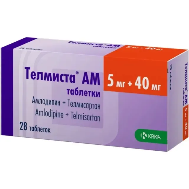 Телмиста АМ 40мг №28