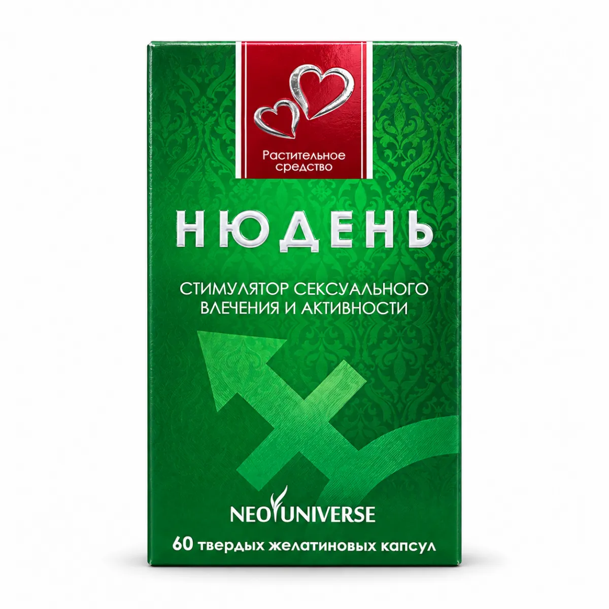 Нюдень капсулы 60 штук