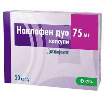 Наклофен дуо 75мг №10