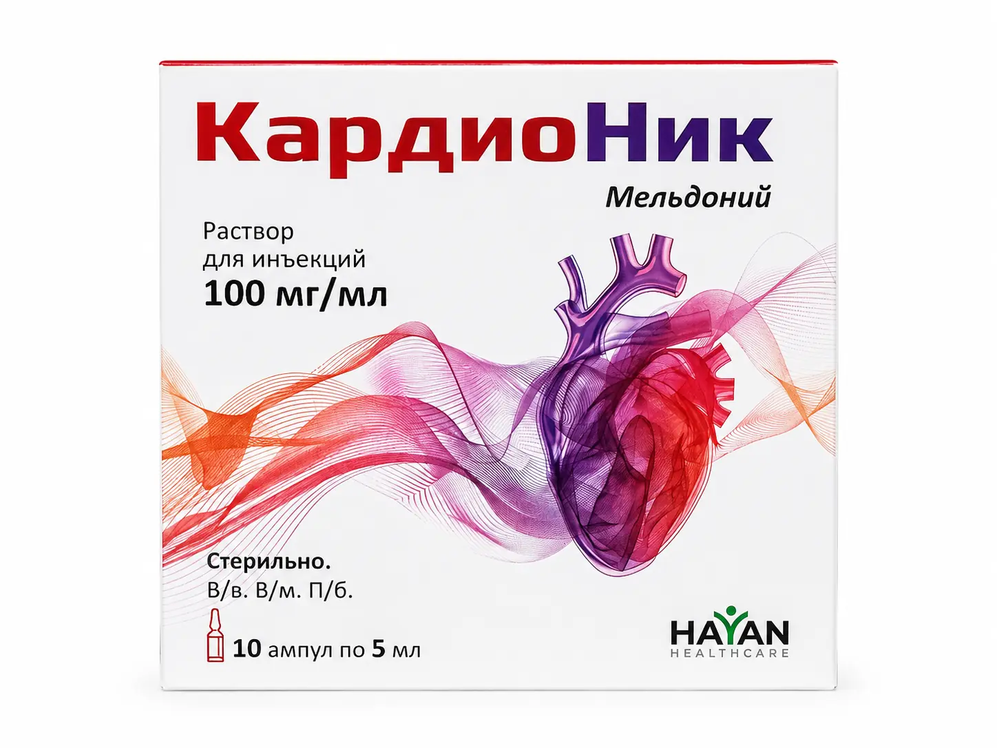 КардиоНик 5мл ампулы 10 штук