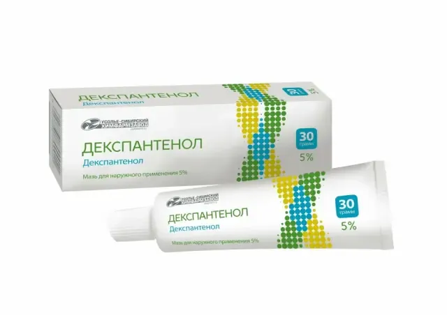 Декспантенол мазь 5% 30г