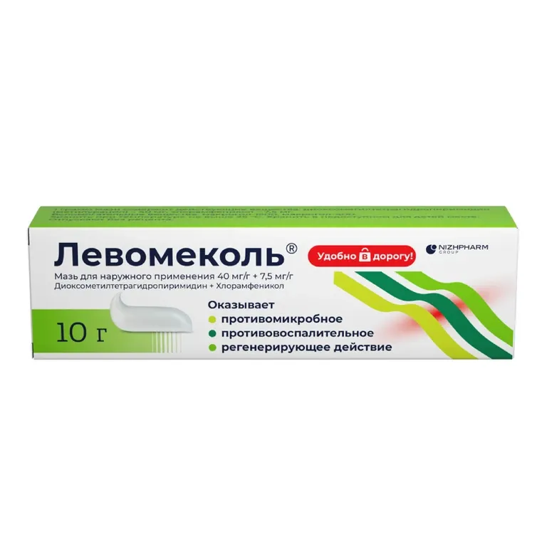 Левомеколь мазь 40г (Нижфарм)