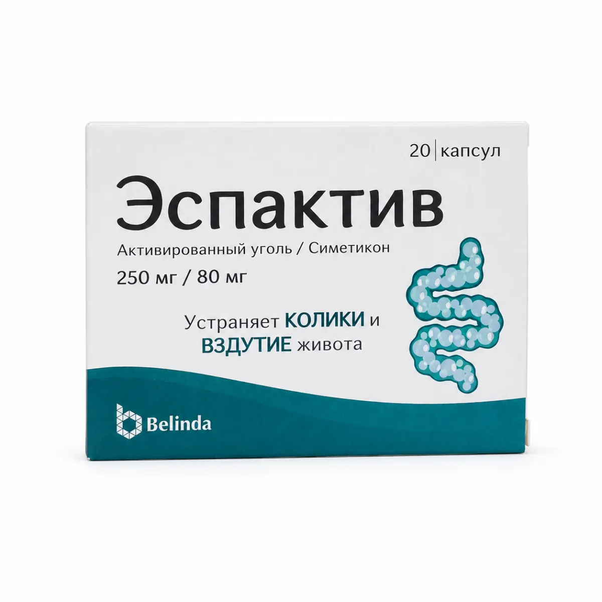 Эспактив 80мг/250мг капс №10