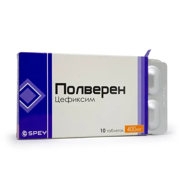 Полверен 400мг №10