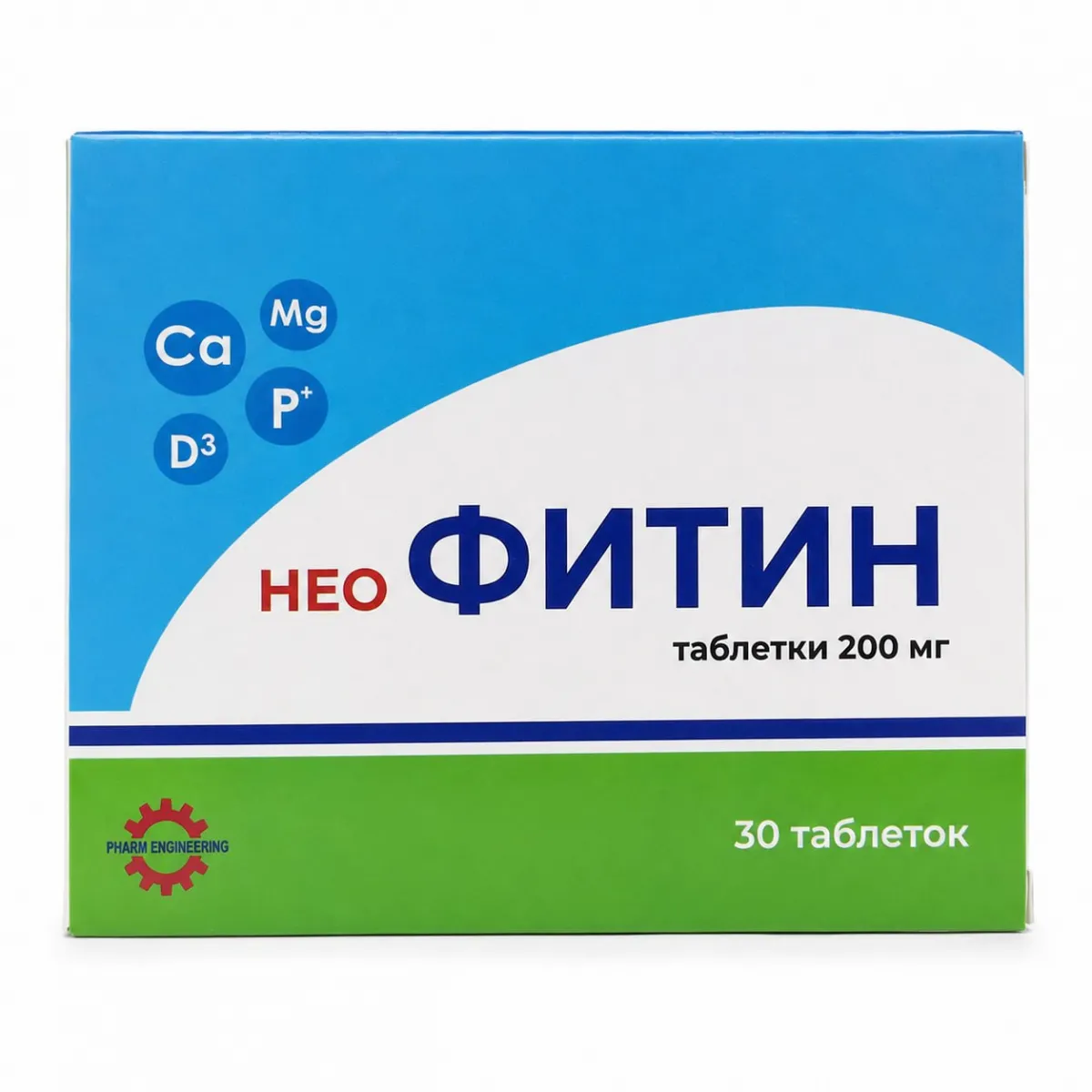 Фитин таблетки 30 штук