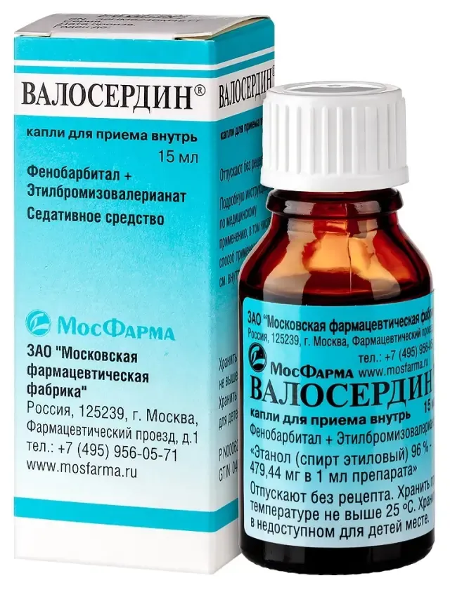 Валосердин 15мл фл