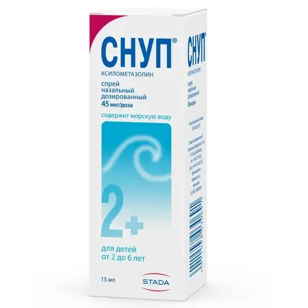 Снуп 0,05% 15мл
