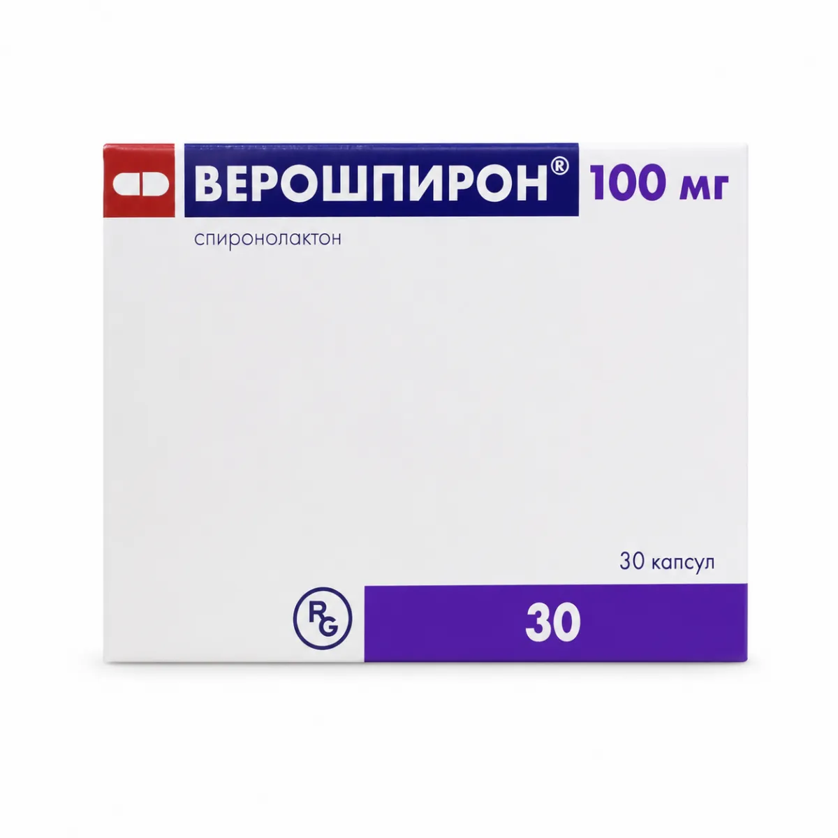 Верошпирон 100мг капсулы 30 штук
