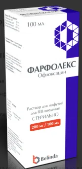 Фарфолекс флакон №1