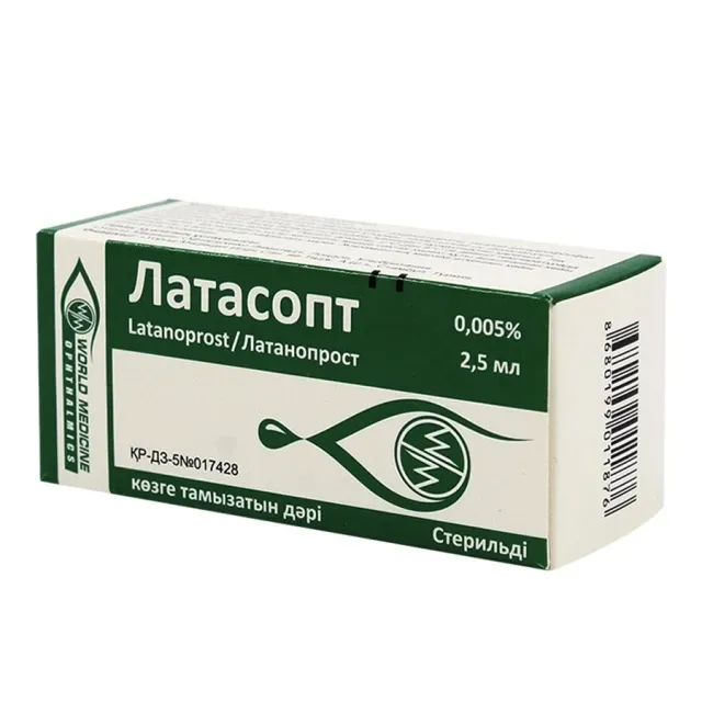 Латасопт гл/кап 2.5мл