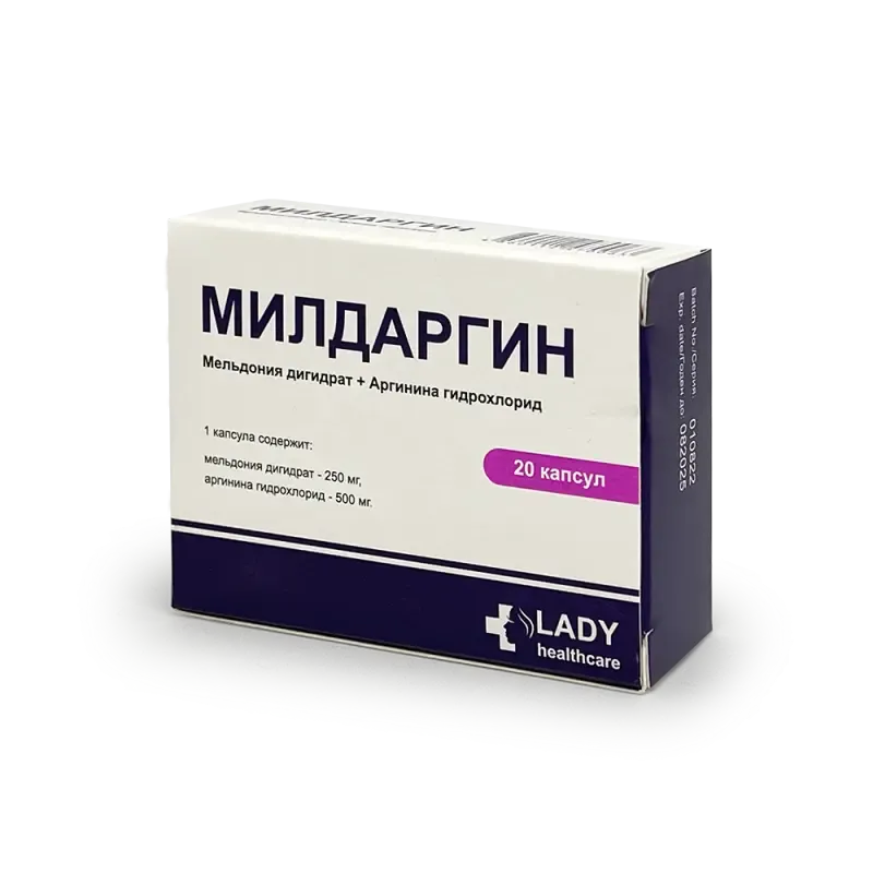 Милдаргин капс №20