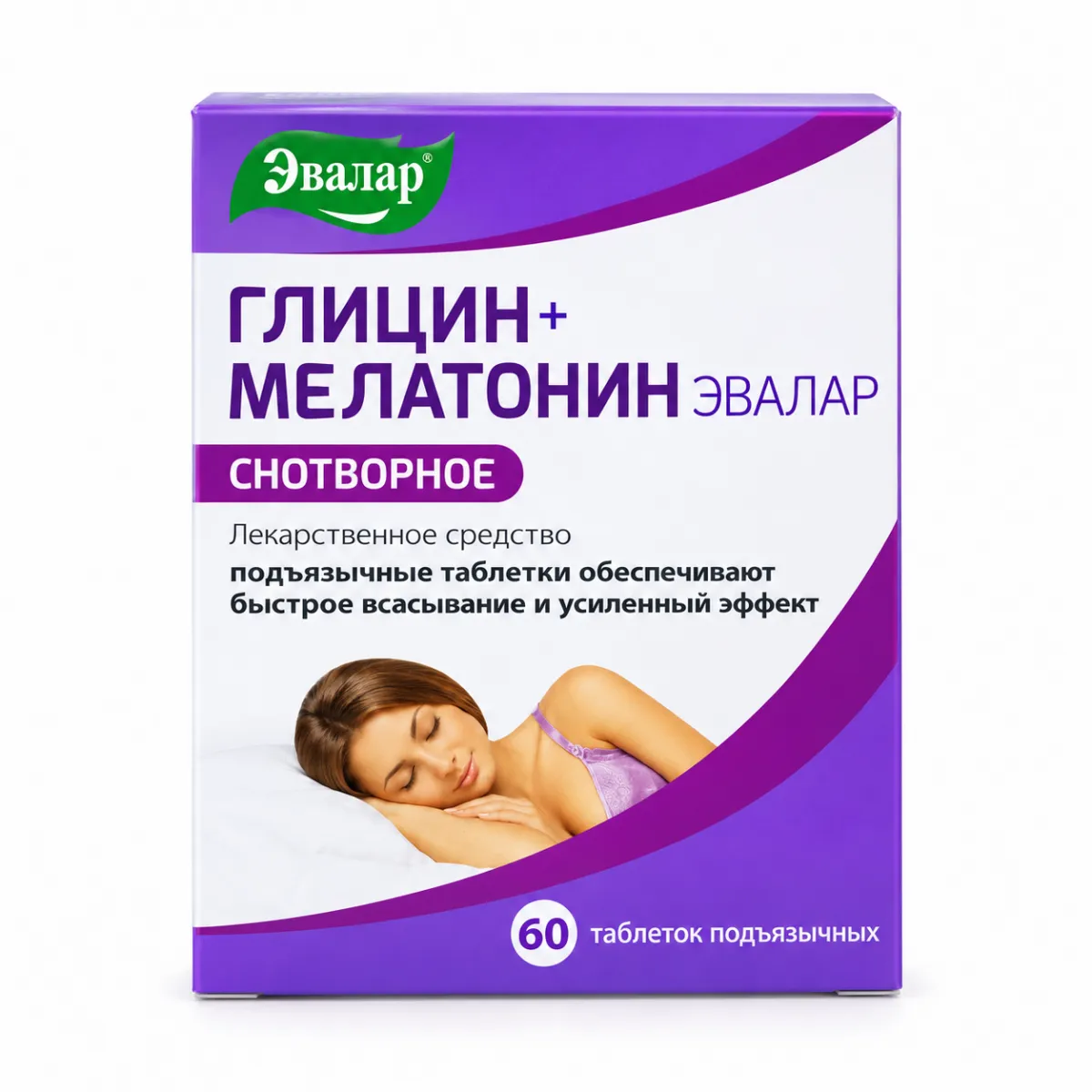Глицин+Мелатонин таблетки 60 штук (Эвалар)