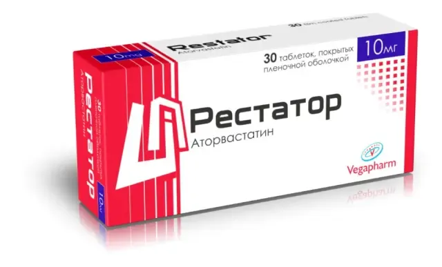 Рестатор 10мг №10