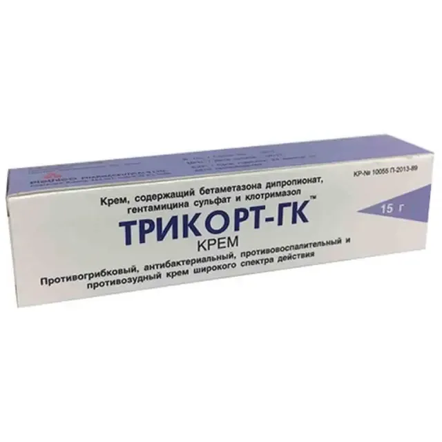Трикорт-гк крем 15г