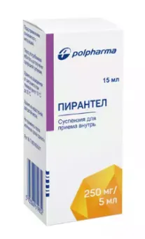 Пирантел 250мг/5мл суспензия
