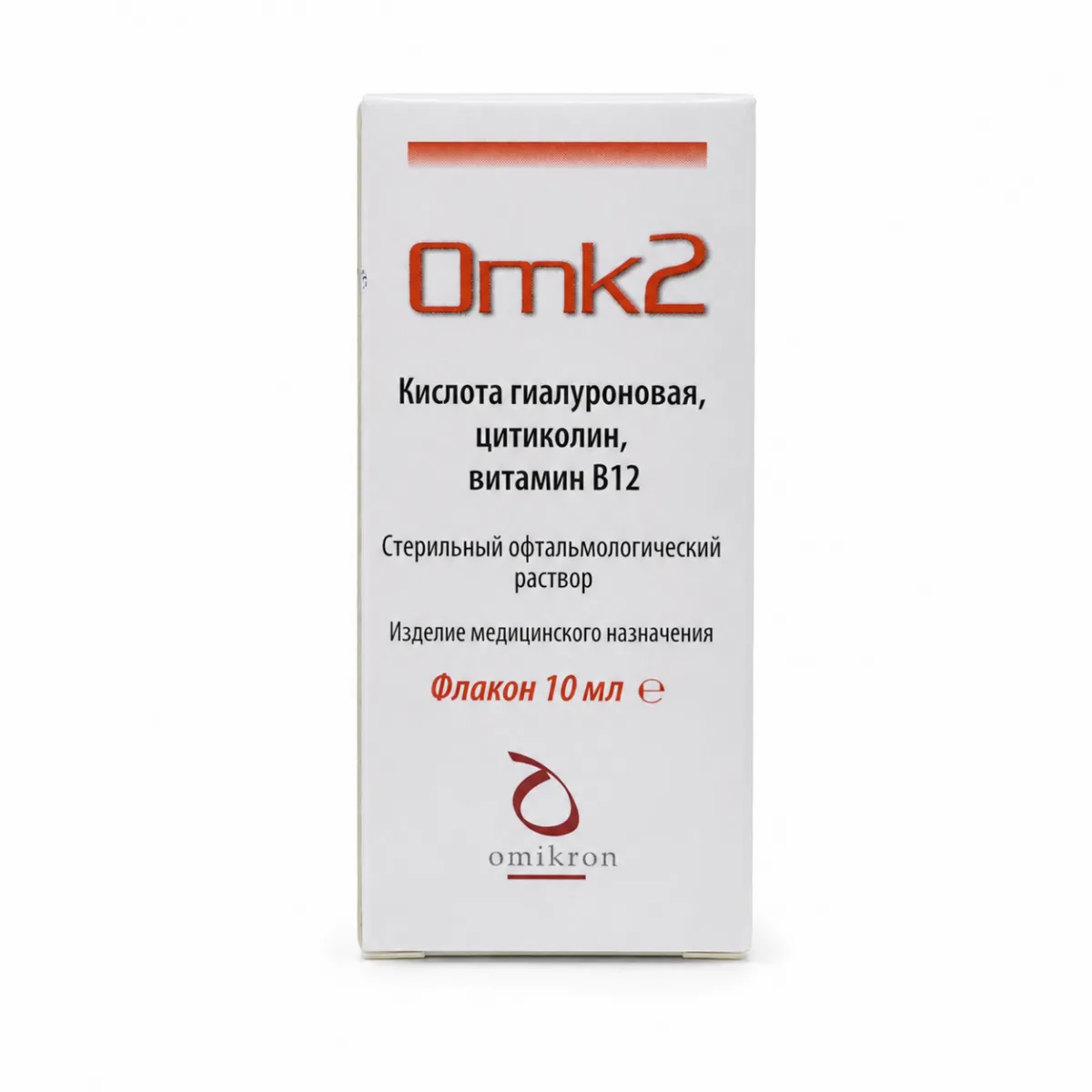 Омк 2 фл 10мл