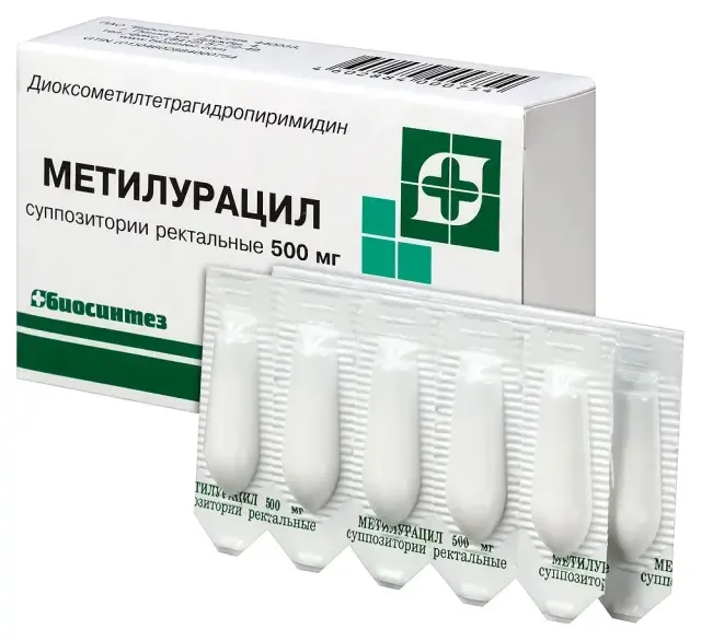 Метилурацил таб. 500мг №10