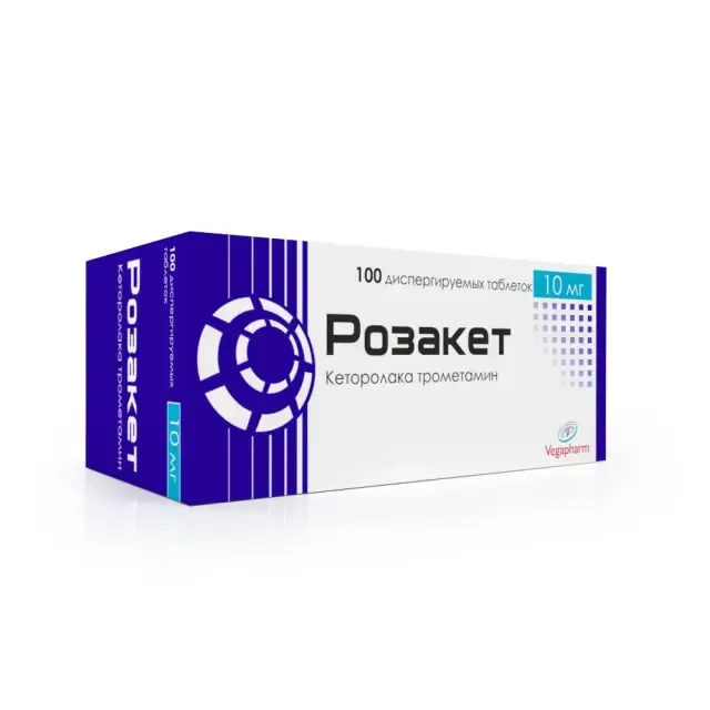 Розакет 10мг таб №10