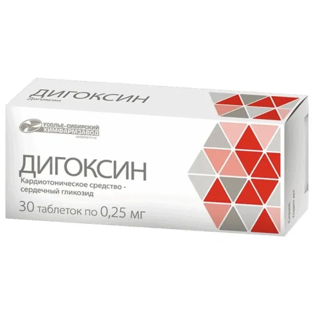 Дигоксин таб №10