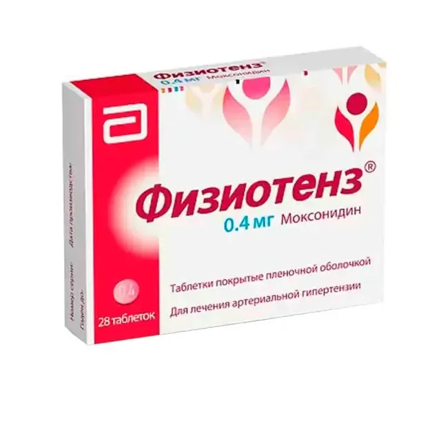 Физиотенз таб 0.4мг №14