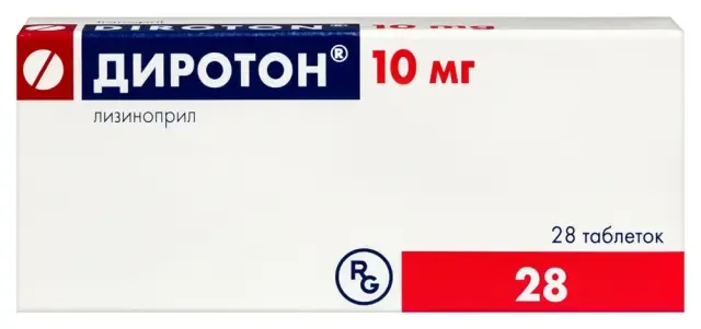 Диротон 10мг №14