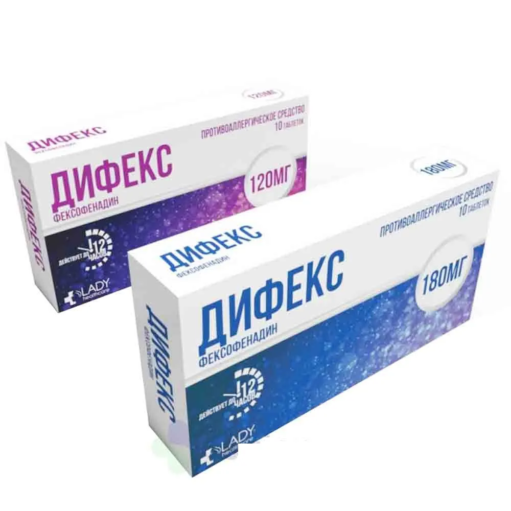 Дифекс таб №10 120мг