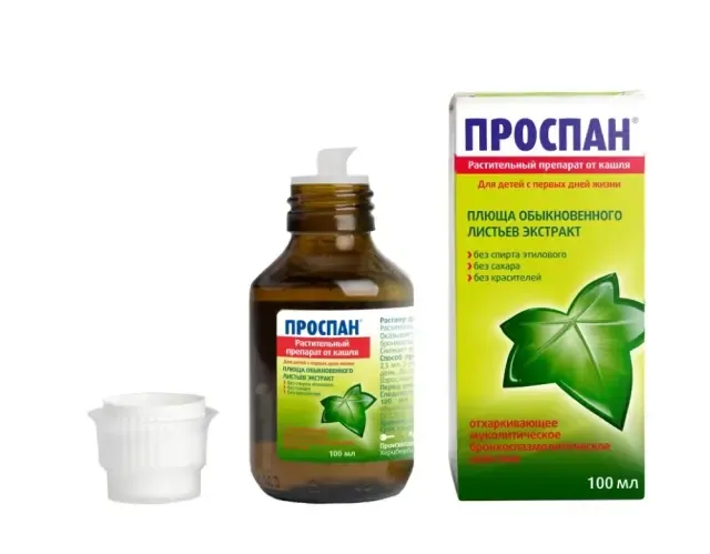 Проспан сироп 100мл