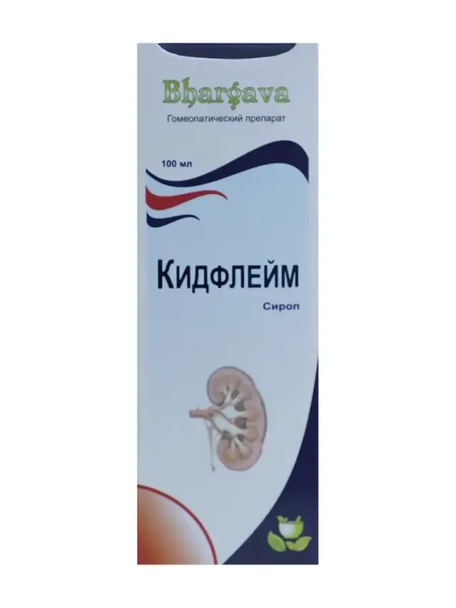 Кидфлейм сироп 100мл