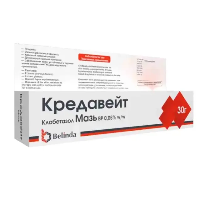 Кредавейт мазь 30г