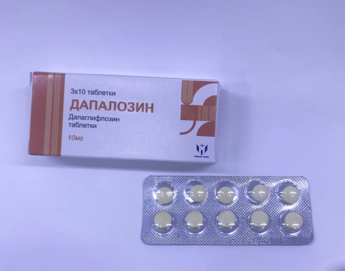 Дапалозин таб №30